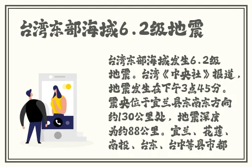 吃瓜网51爆料热心朝阳